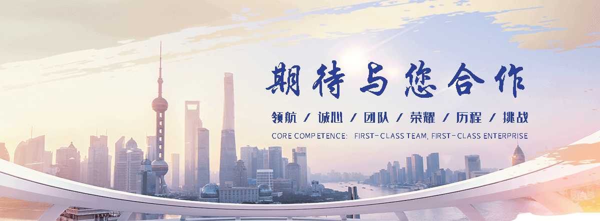洛川专业汽车托运企业哪家好